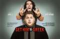 get_him_to_the_greek_wallpaper_01-535x348.jpg